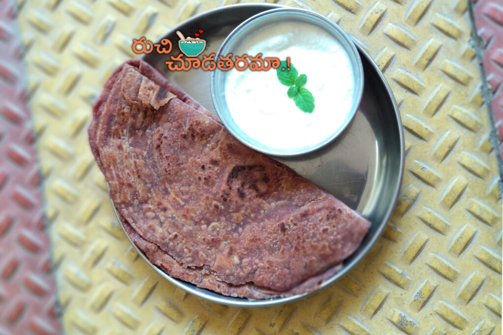 ❤️ బీట్‌రూట్ చపాతి రెసిపీ…